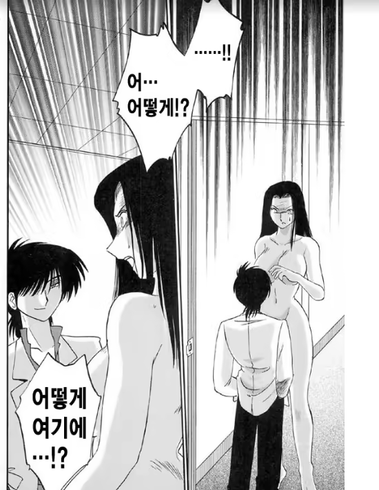 Content 1005200 - 19 페이지