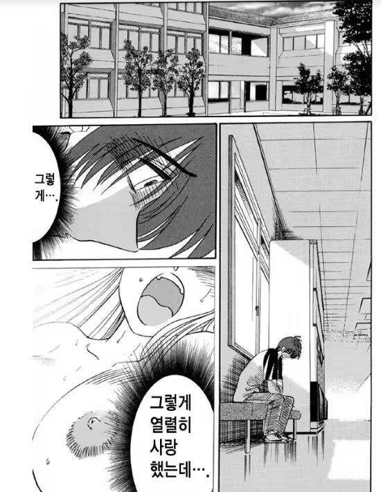 Content 1005200 - 80 페이지