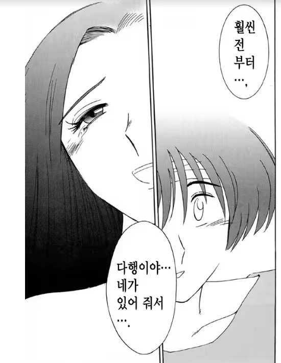 Content 1005201 - 111 페이지