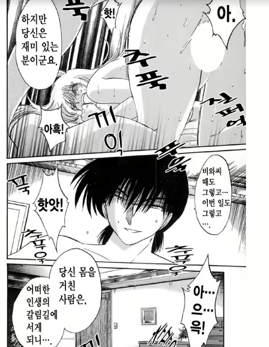 Content 1005201 - 126 페이지