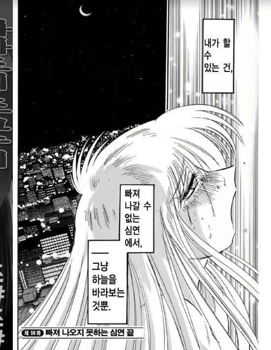 Content 1005201 - 129 페이지