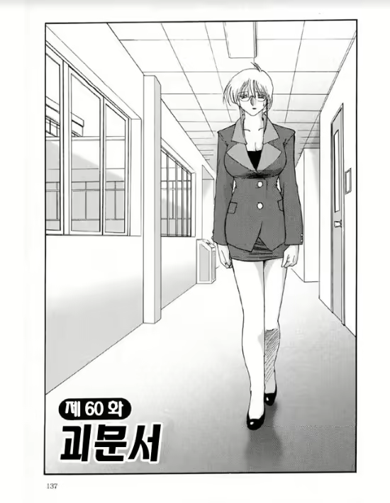 Content 1005201 - 130 페이지