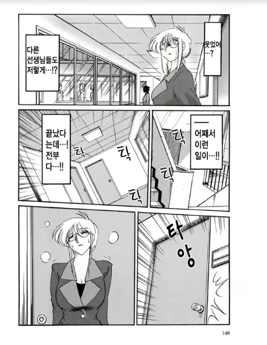 Content 1005201 - 141 페이지