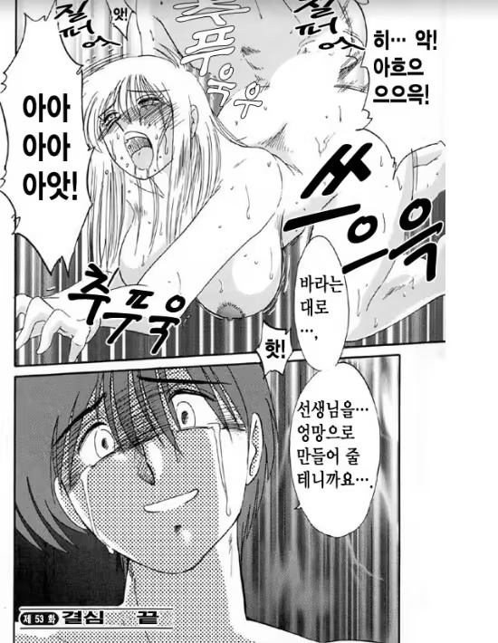 Content 1005201 - 19 페이지