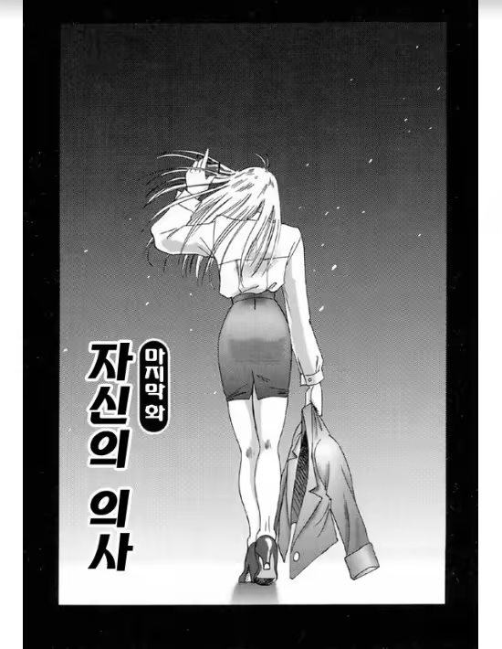 Content 1005201 - 202 페이지