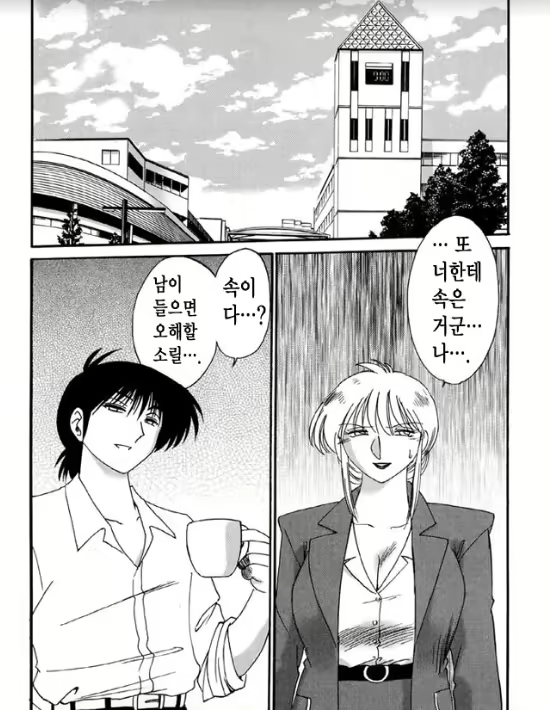 Content 1005201 - 203 페이지