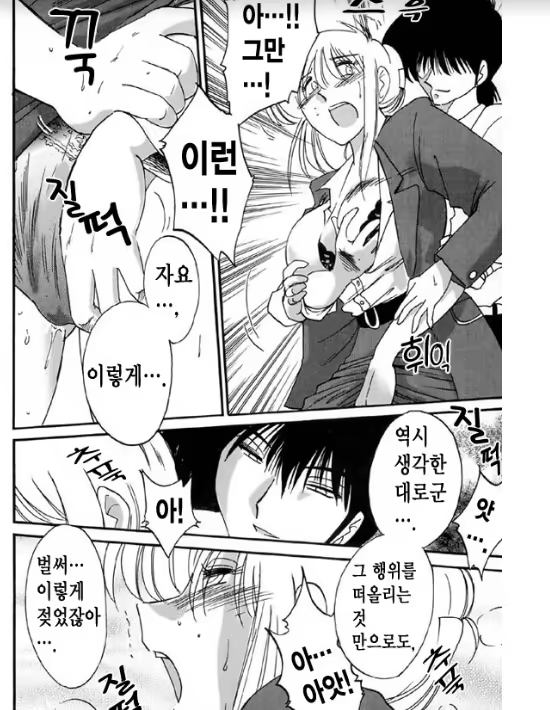 Content 1005201 - 209 페이지