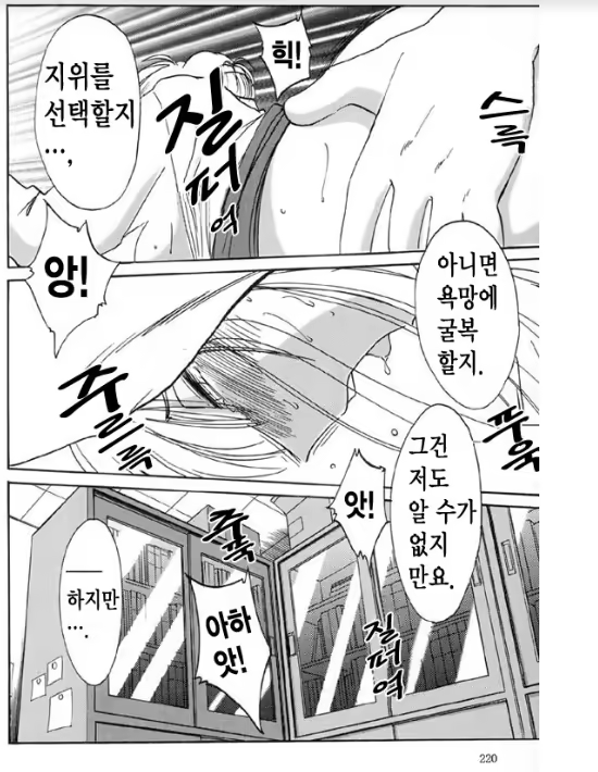 Content 1005201 - 213 페이지