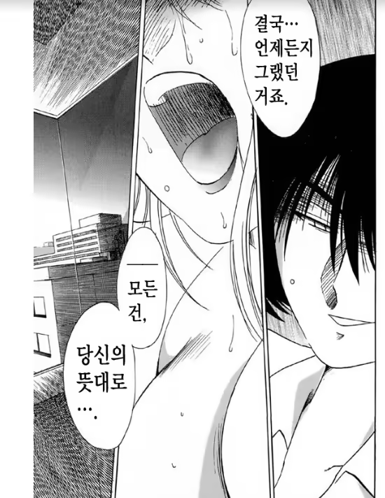 Content 1005201 - 214 페이지
