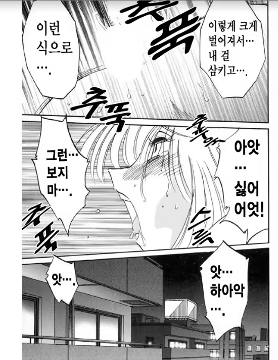 Content 1005201 - 25 페이지