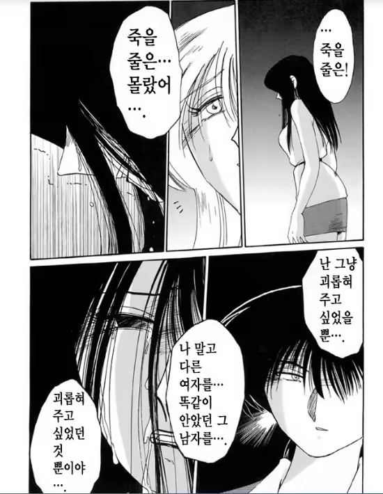 Content 1005201 - 56 페이지