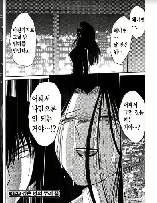 Content 1005201 - 57 페이지
