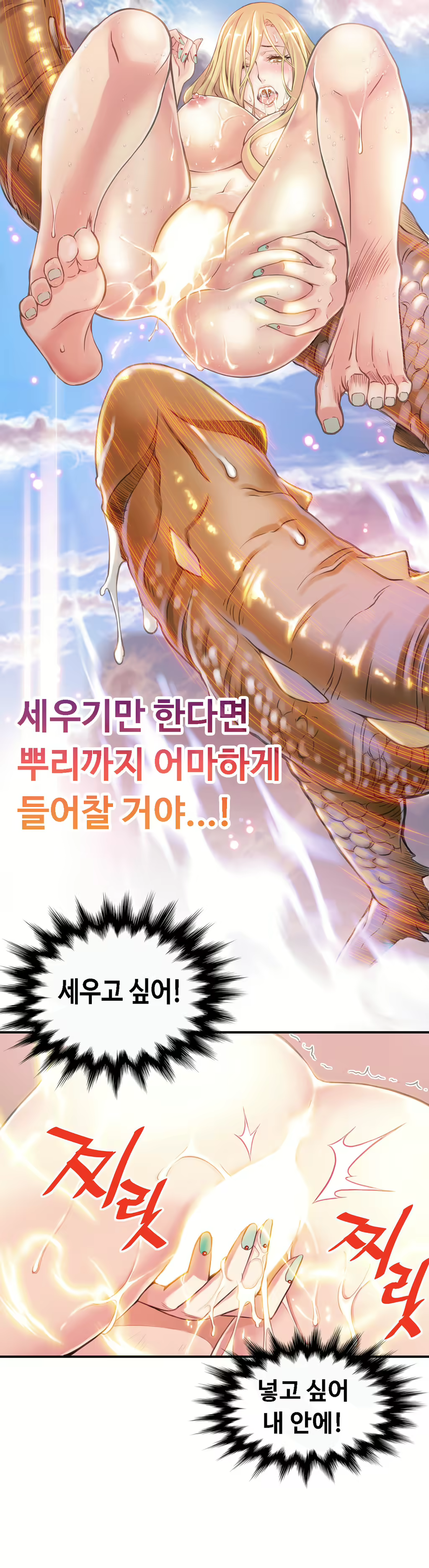 Content 1005390 - 117 페이지