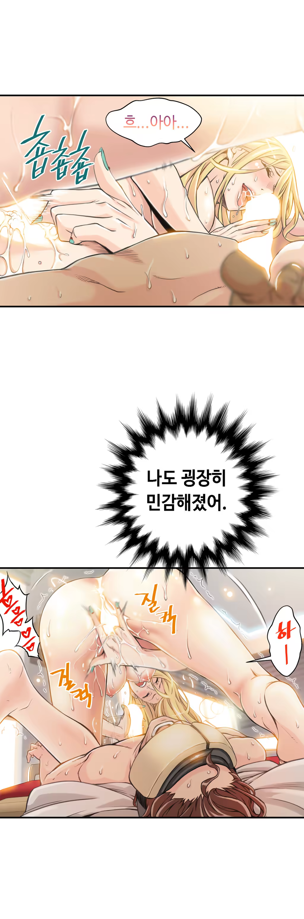 Content 1005390 - 123 페이지