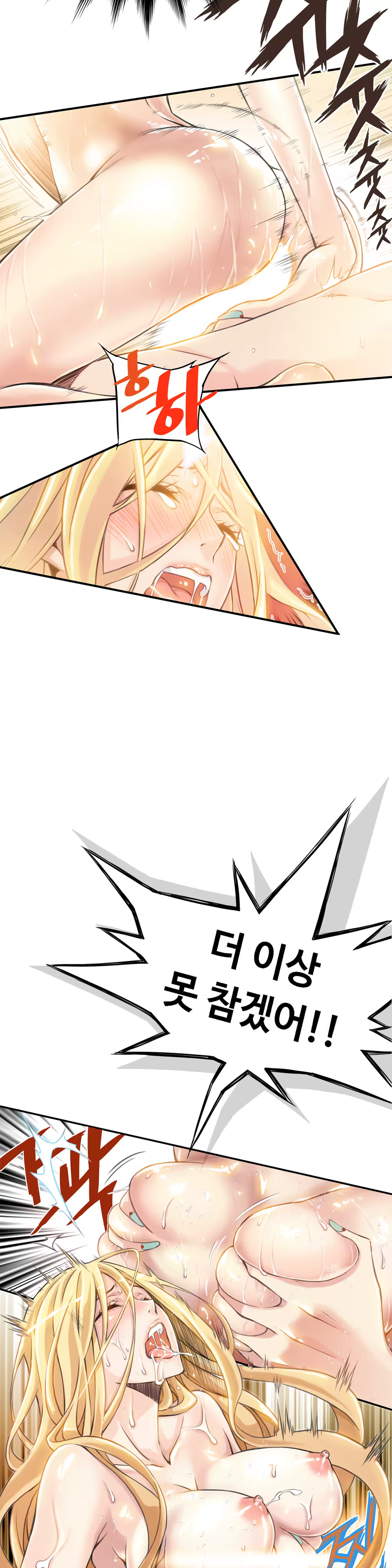 Content 1005390 - 125 페이지