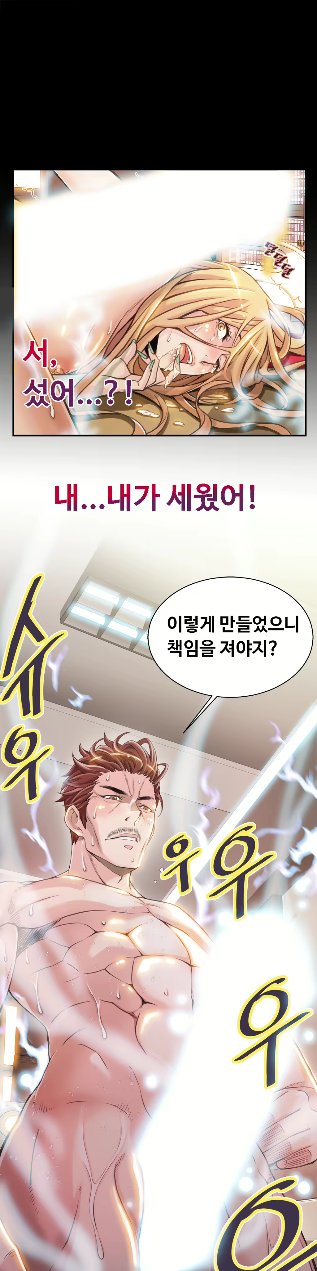 Content 1005390 - 134 페이지