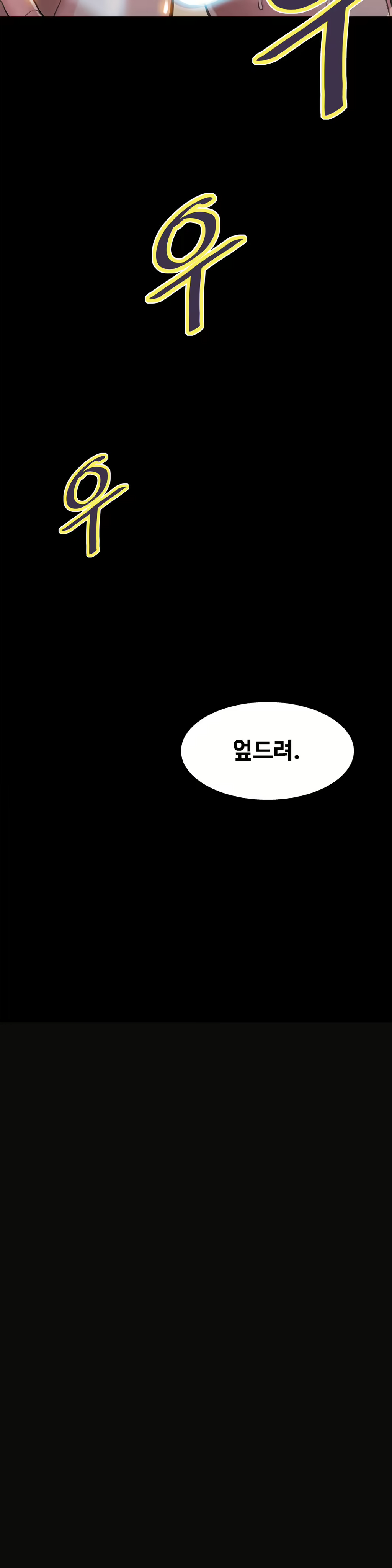 Content 1005390 - 135 페이지