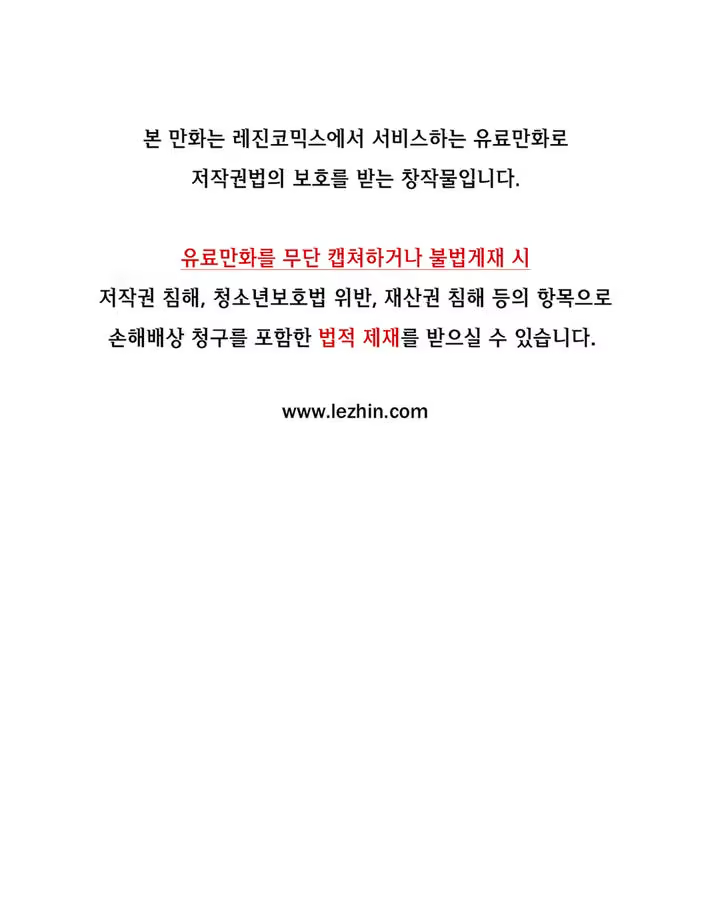 Content 1005390 - 16 페이지