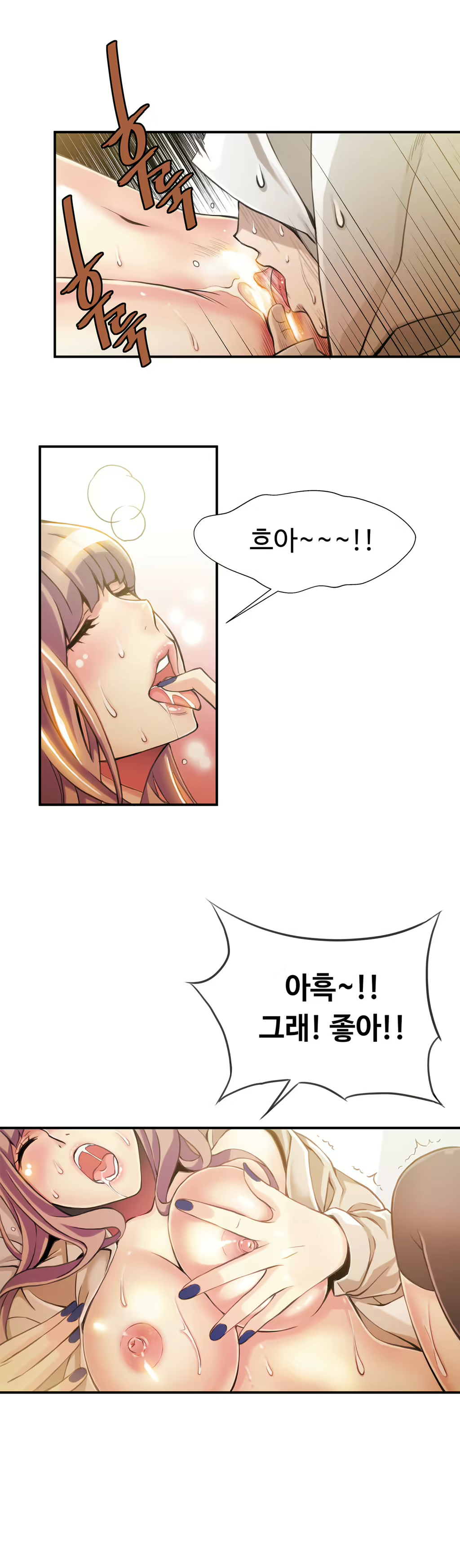 Content 1005390 - 176 페이지