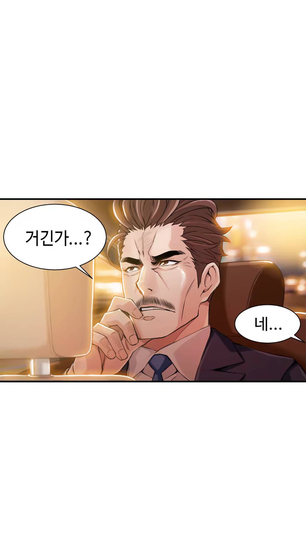 Content 1005390 - 185 페이지