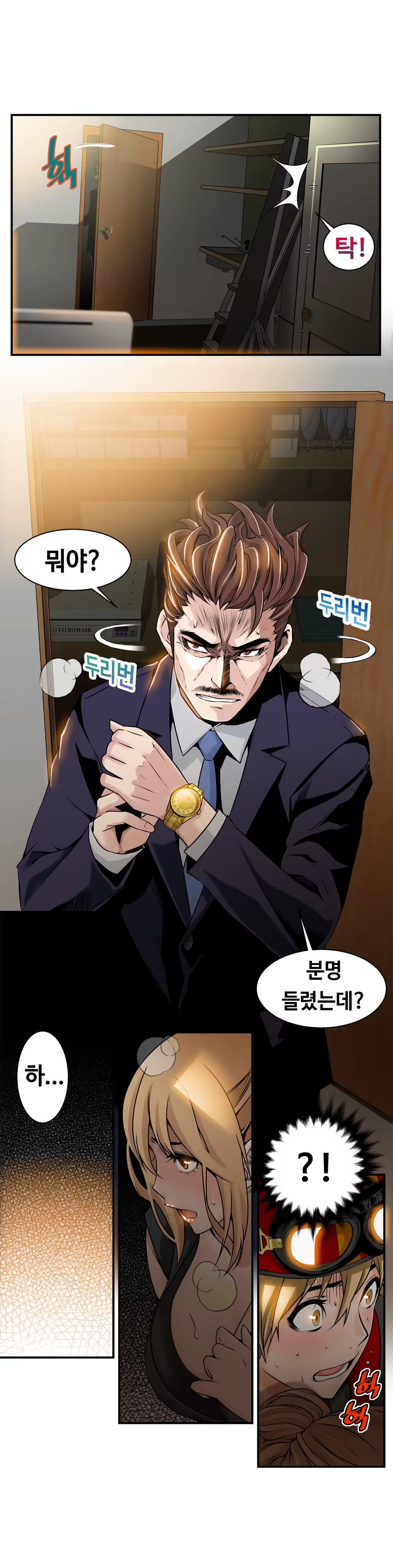 Content 1005390 - 218 페이지
