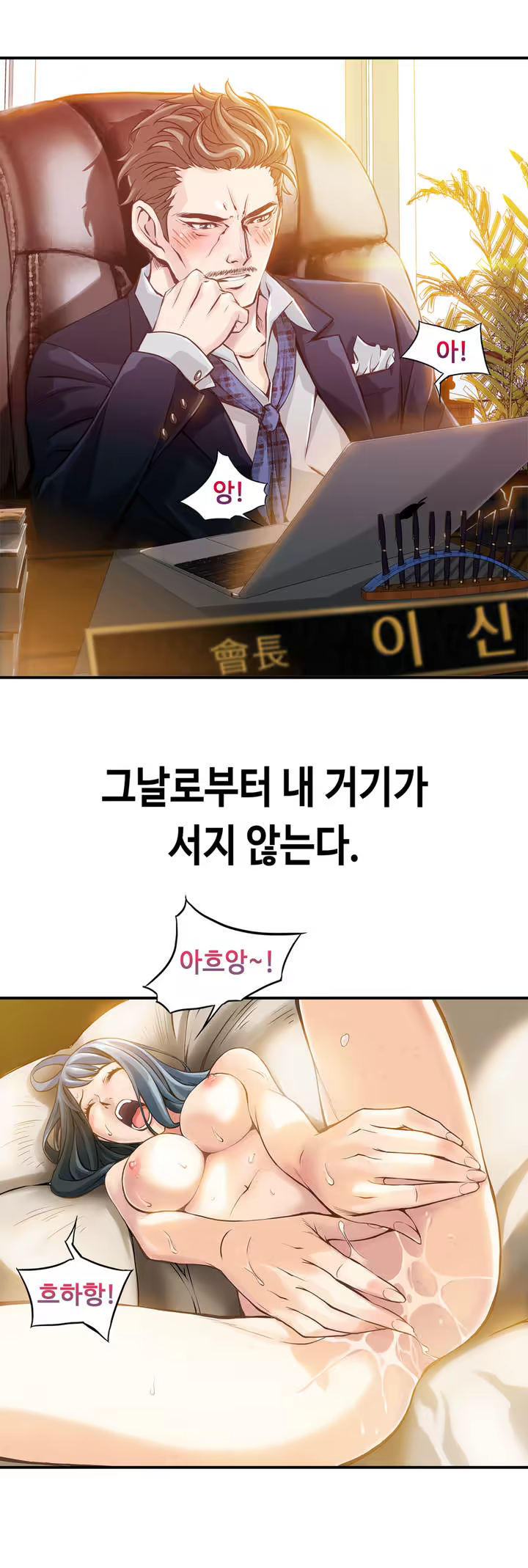 Content 1005390 - 22 페이지