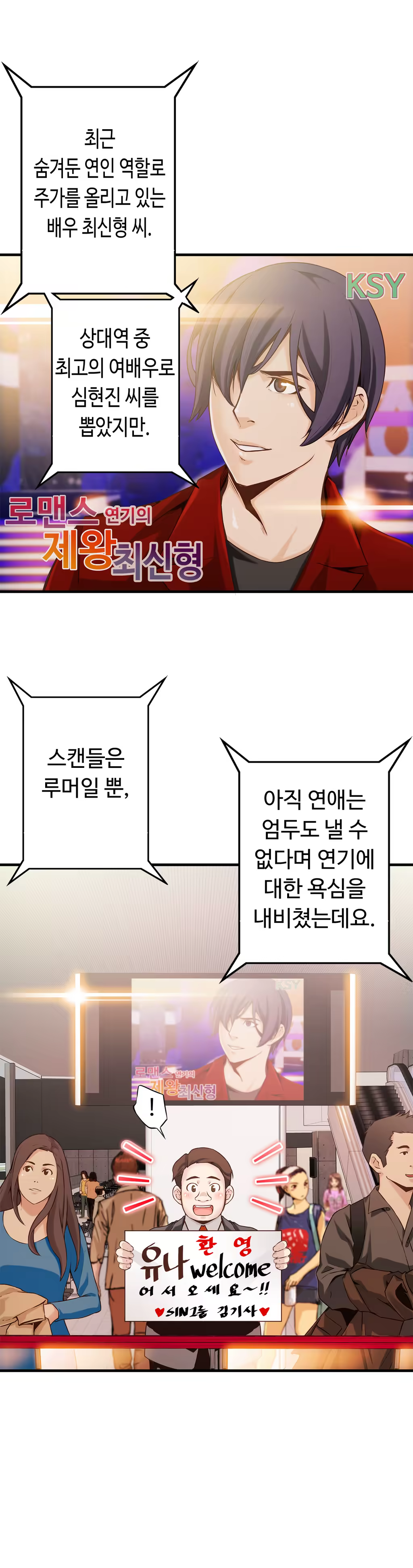 Content 1005390 - 223 페이지