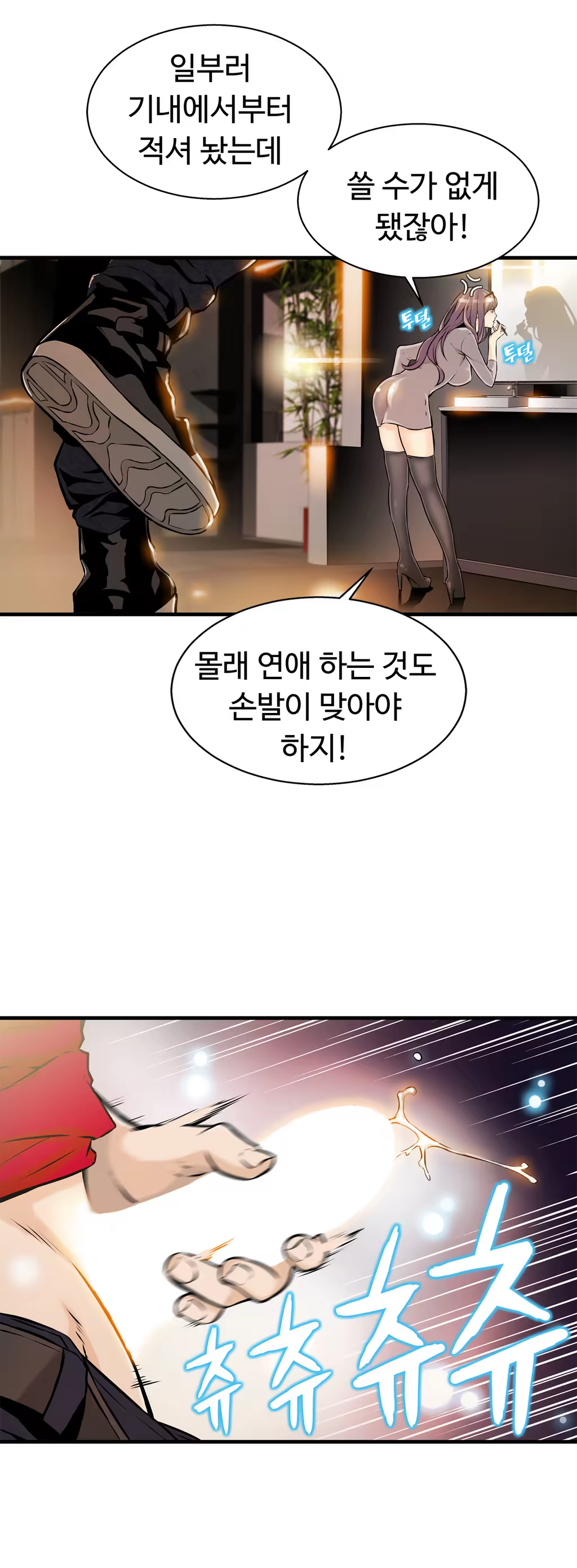 Content 1005390 - 227 페이지