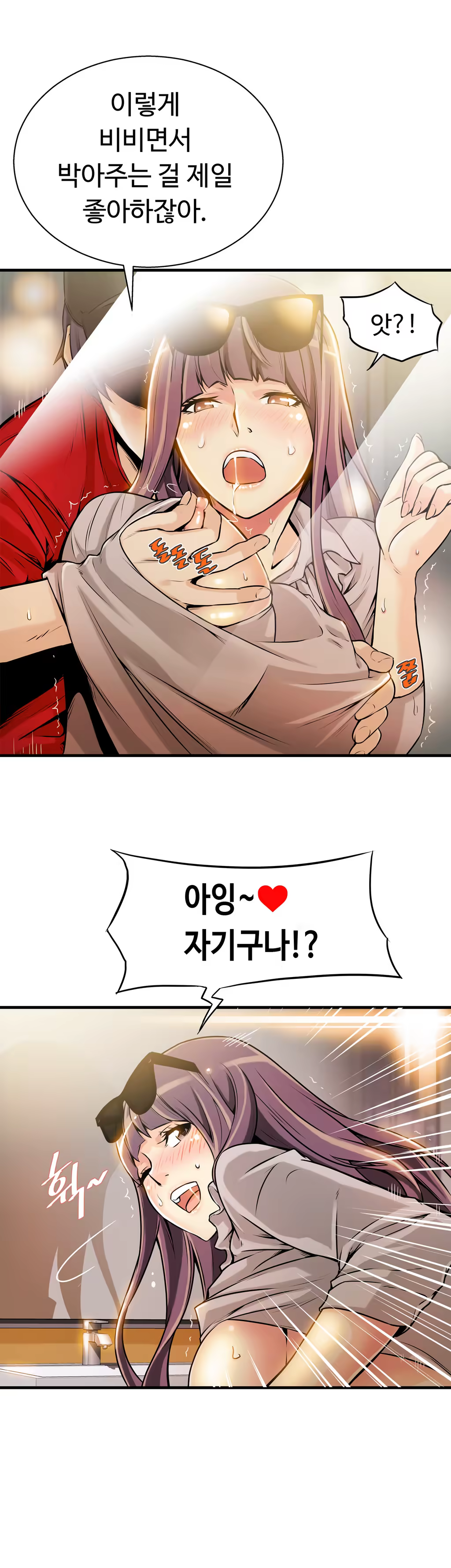Content 1005390 - 231 페이지