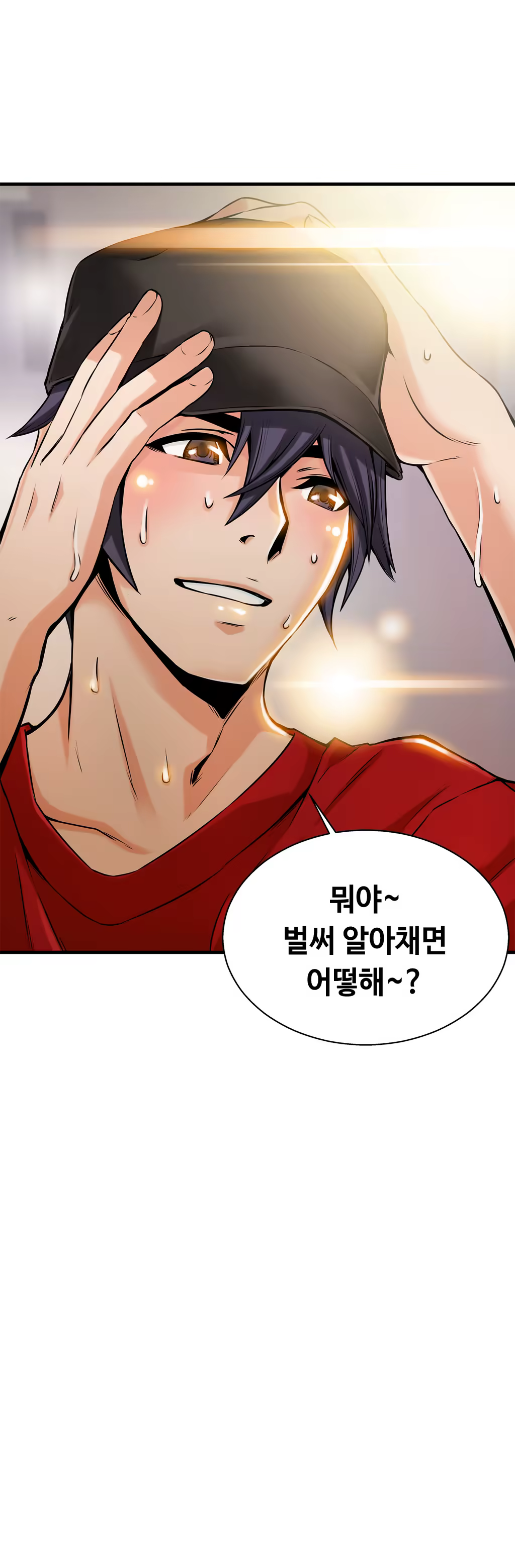 Content 1005390 - 232 페이지