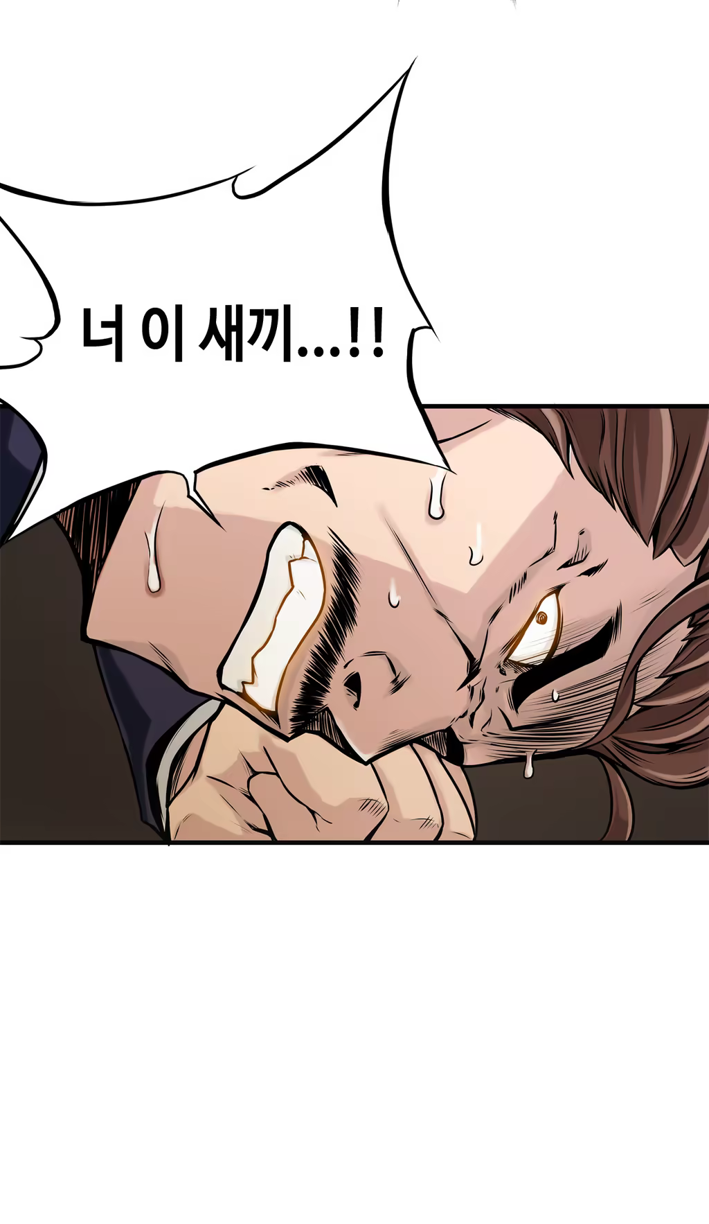 Content 1005390 - 269 페이지
