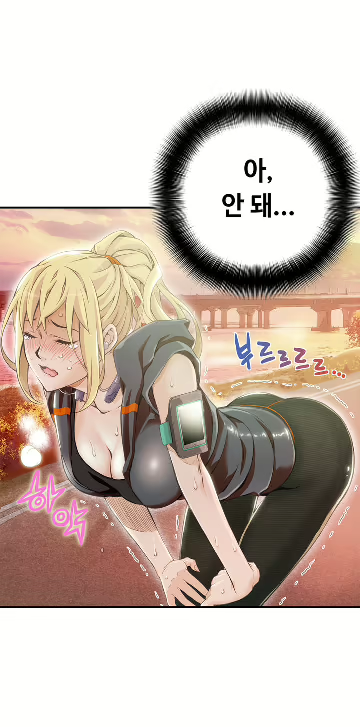Content 1005390 - 28 페이지