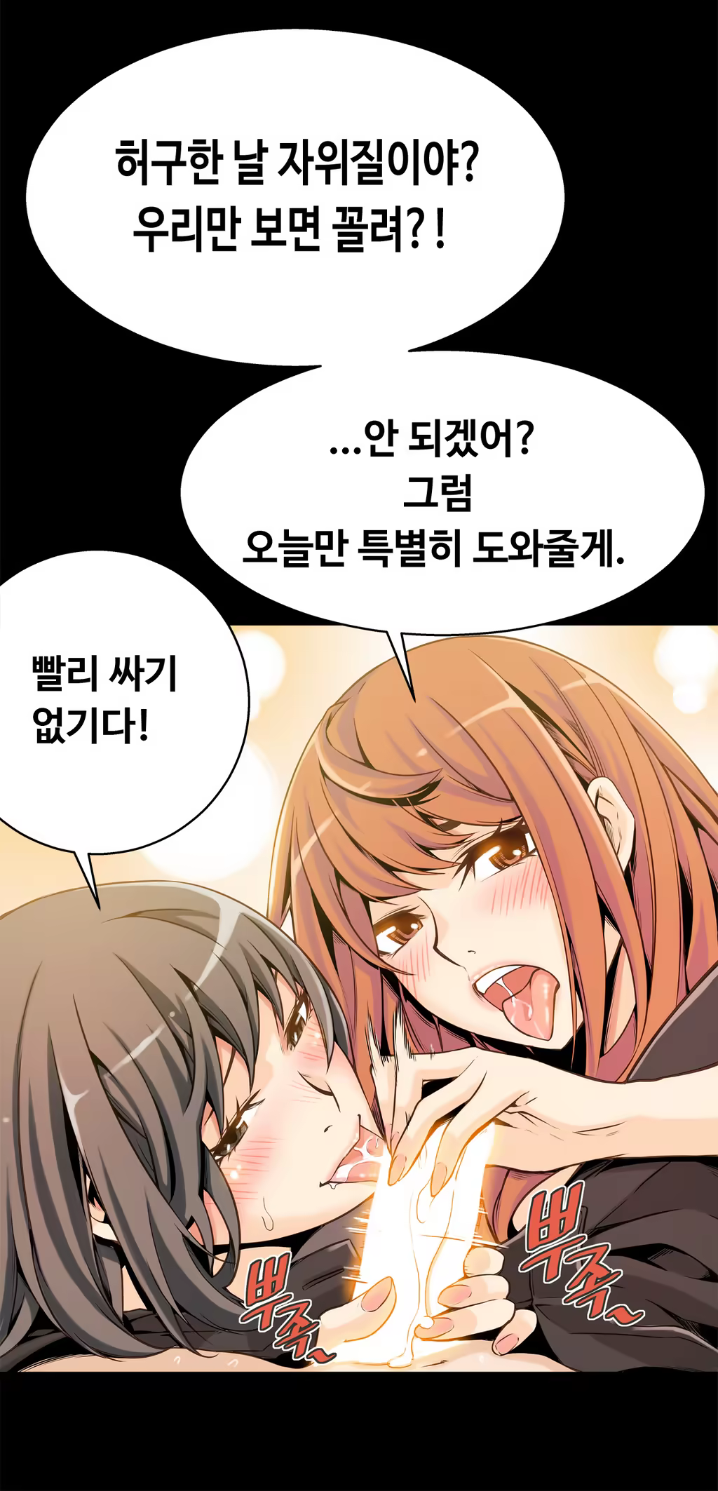 Content 1005390 - 317 페이지