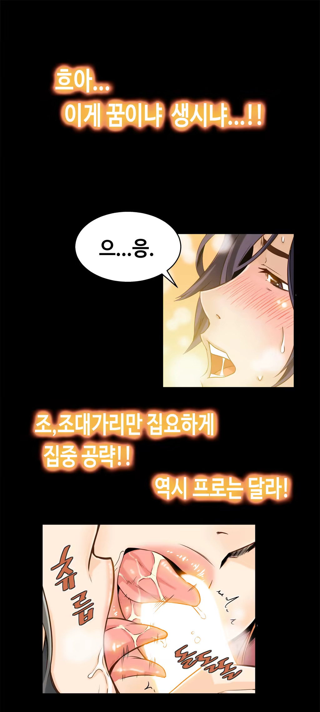 Content 1005390 - 318 페이지