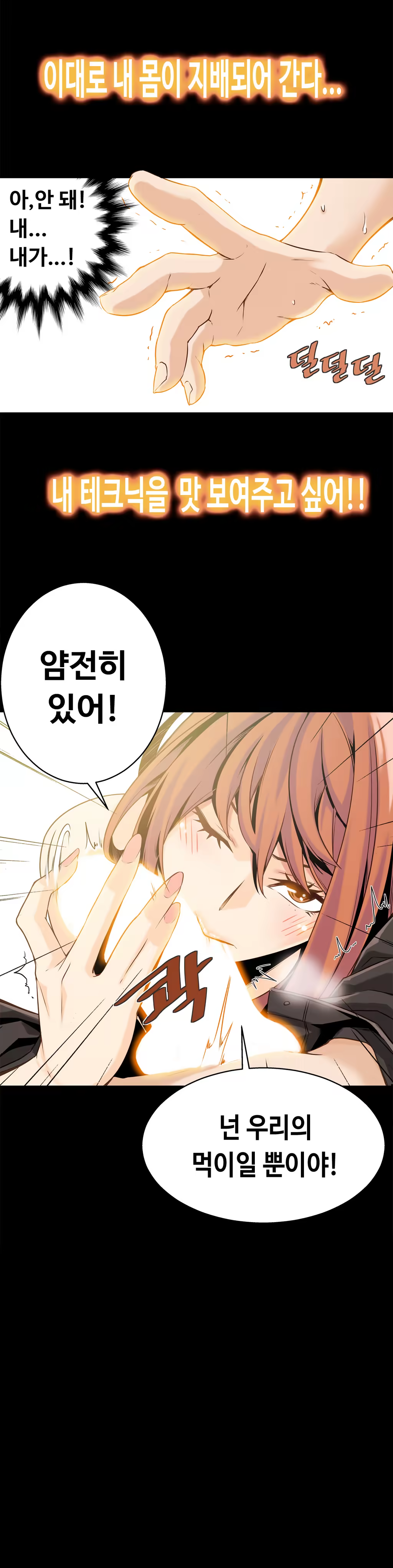 Content 1005390 - 319 페이지