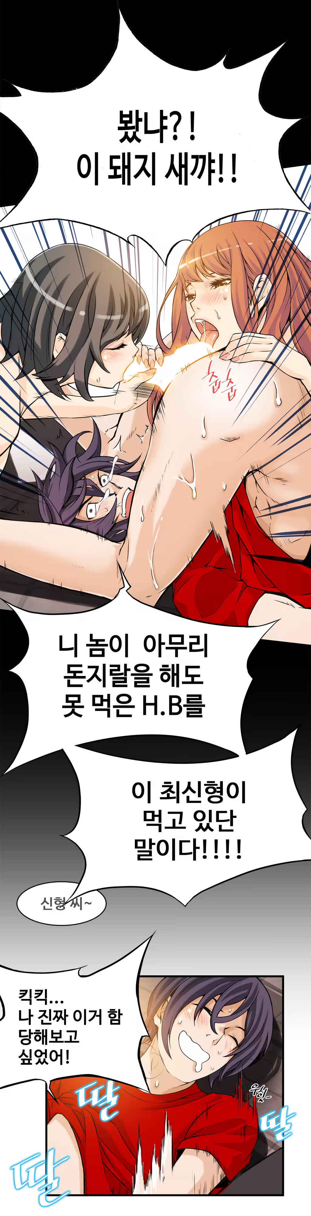Content 1005390 - 326 페이지