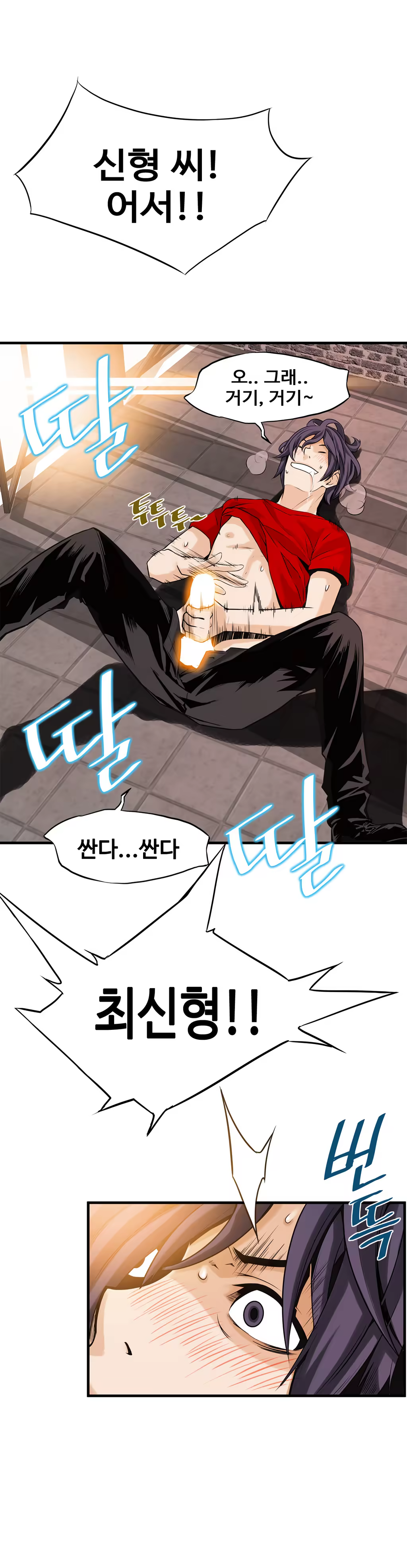 Content 1005390 - 327 페이지