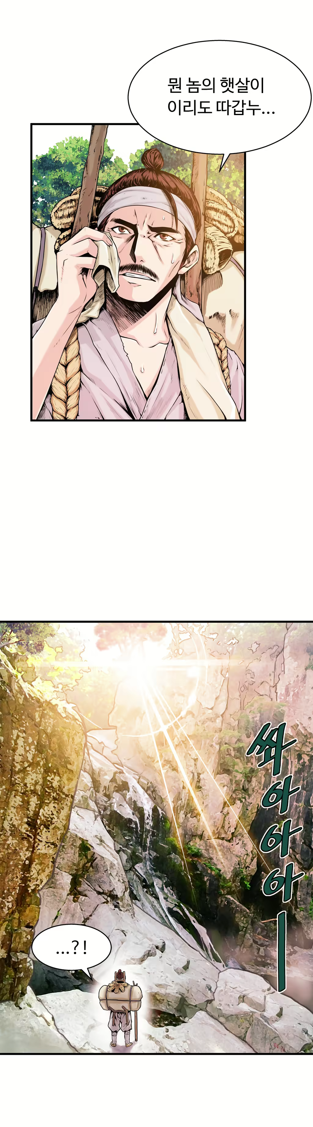 Content 1005390 - 335 페이지
