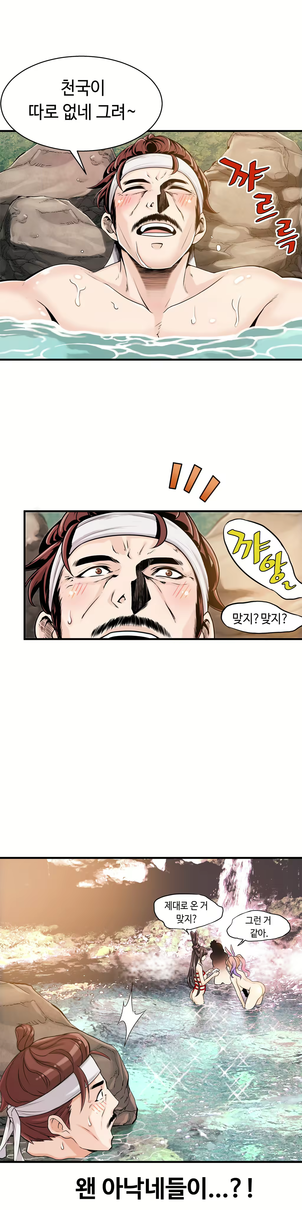 Content 1005390 - 338 페이지