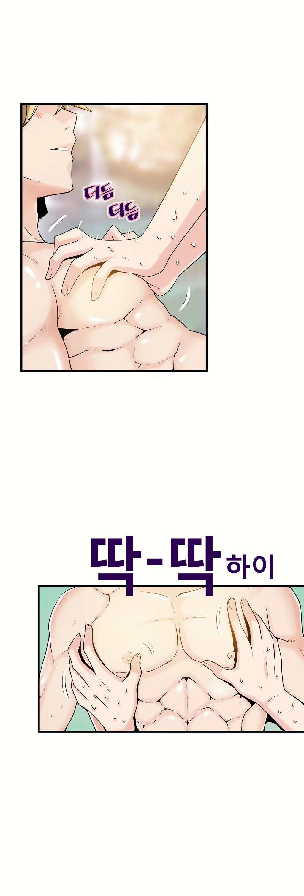 Content 1005390 - 352 페이지
