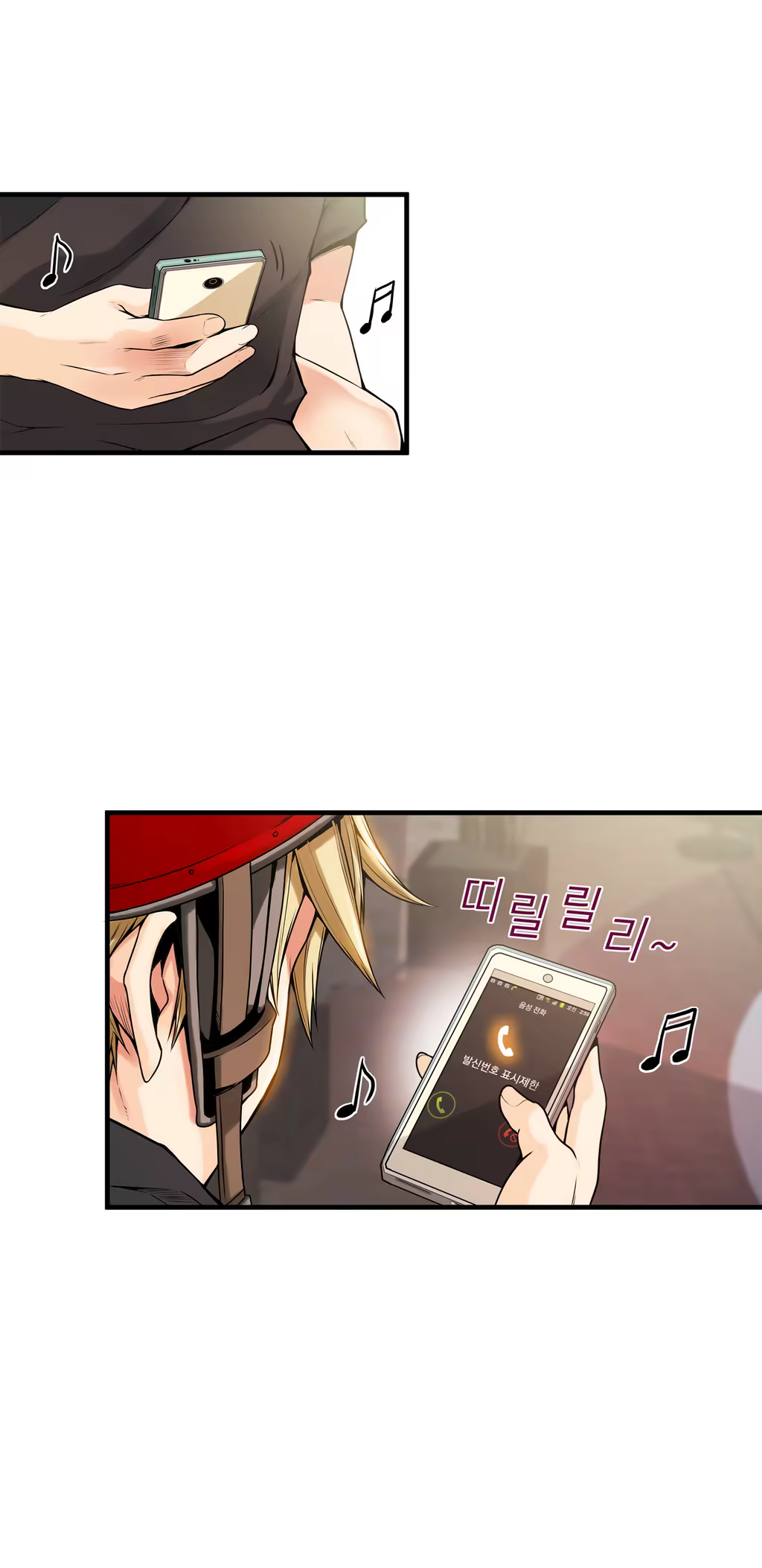 Content 1005390 - 398 페이지