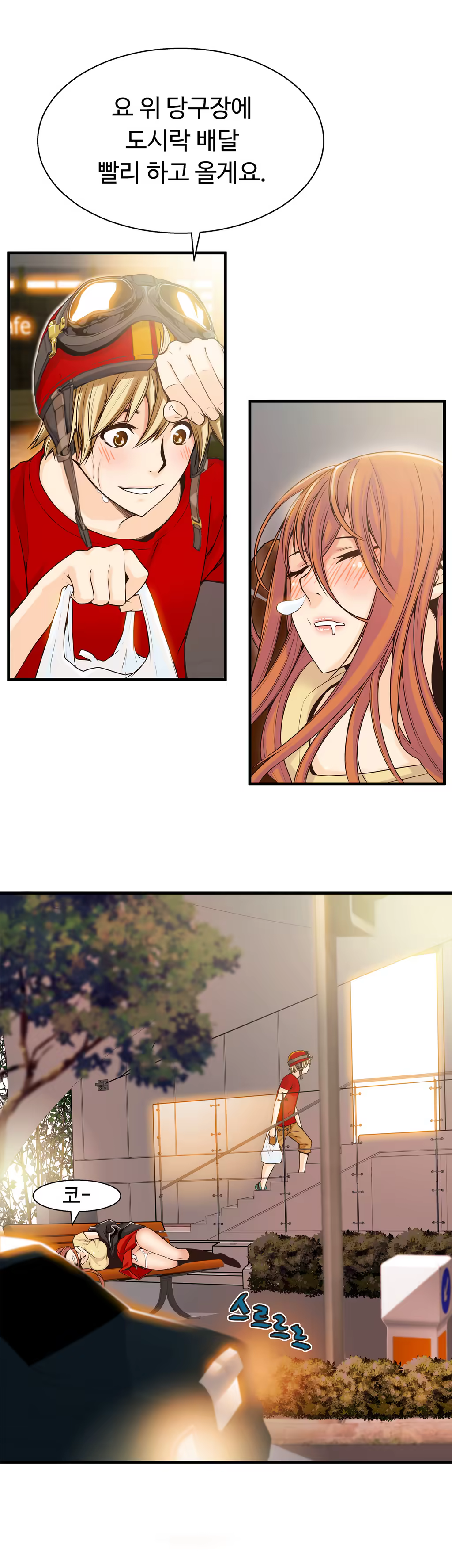 Content 1005390 - 404 페이지