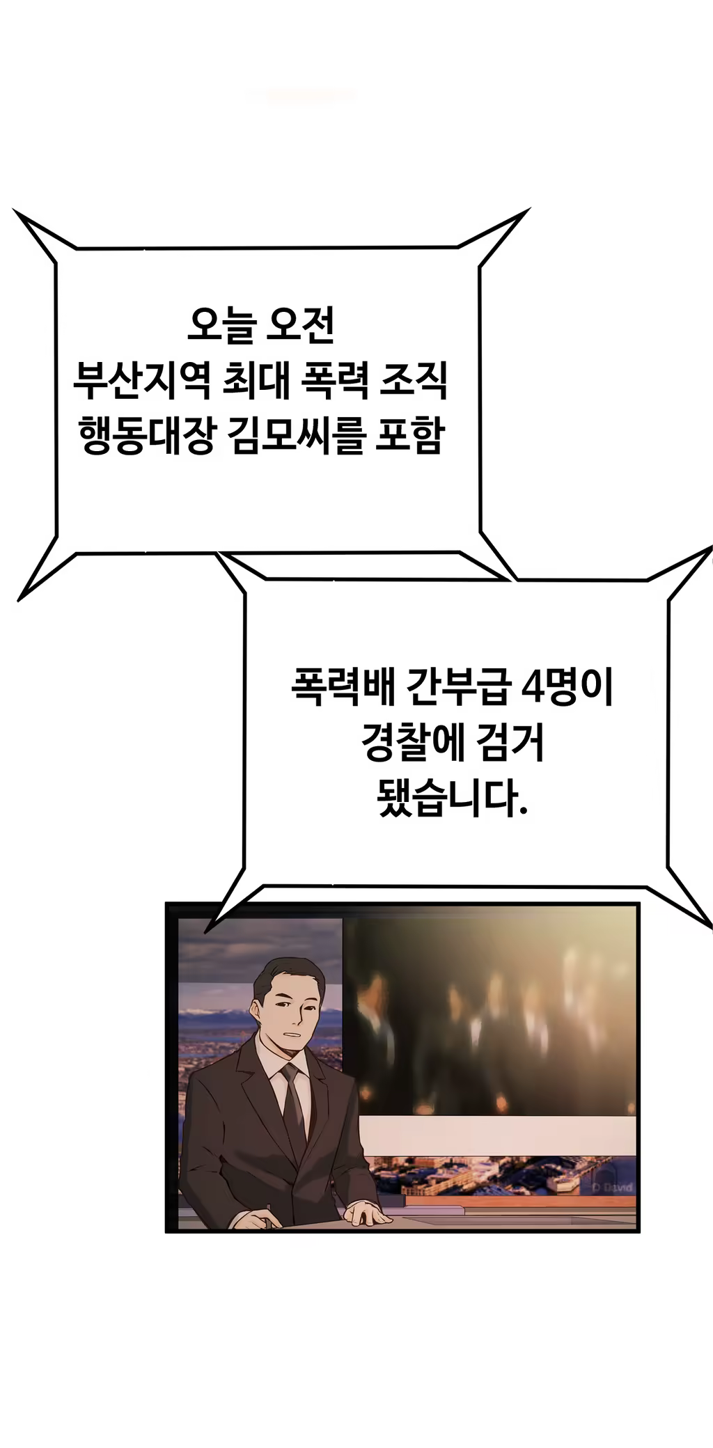 Content 1005390 - 405 페이지