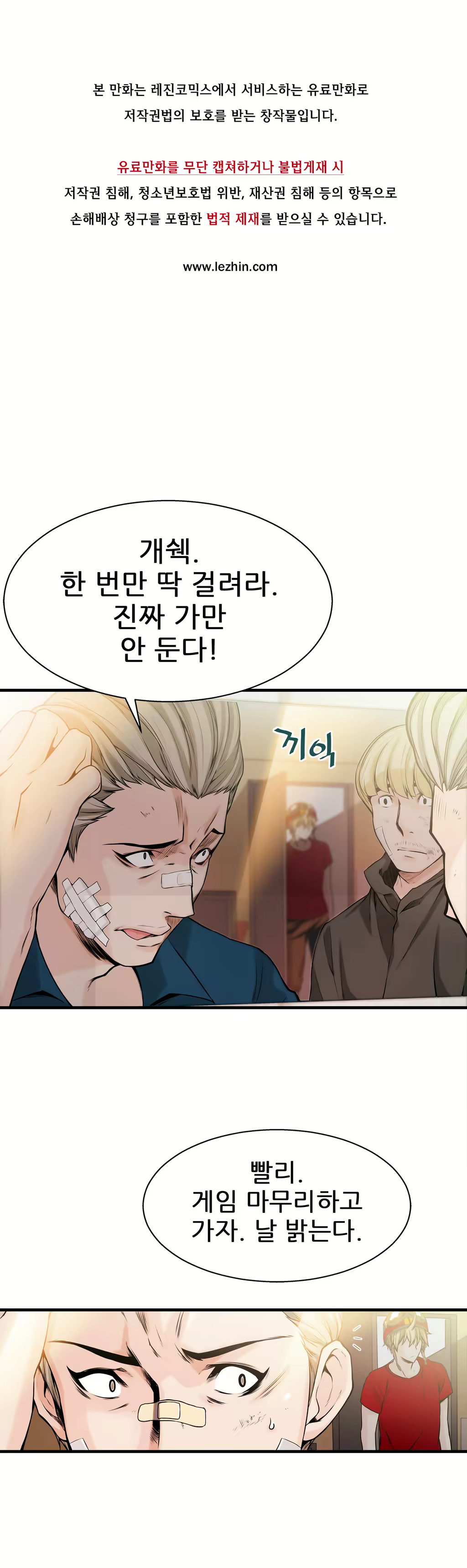 Content 1005390 - 416 페이지