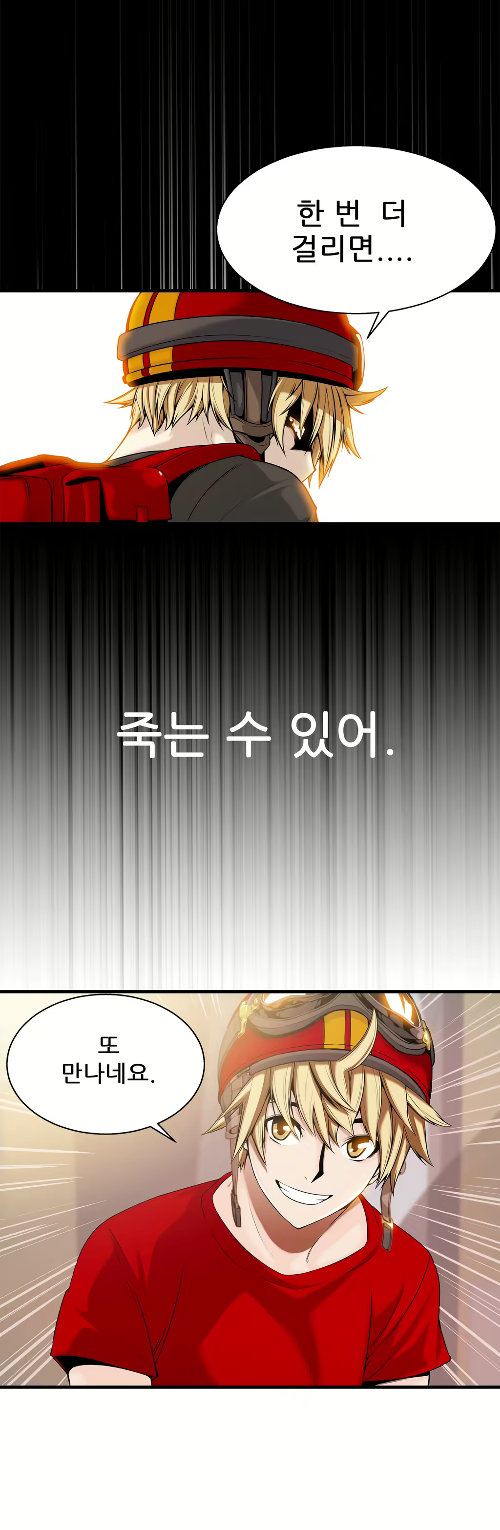 Content 1005390 - 420 페이지
