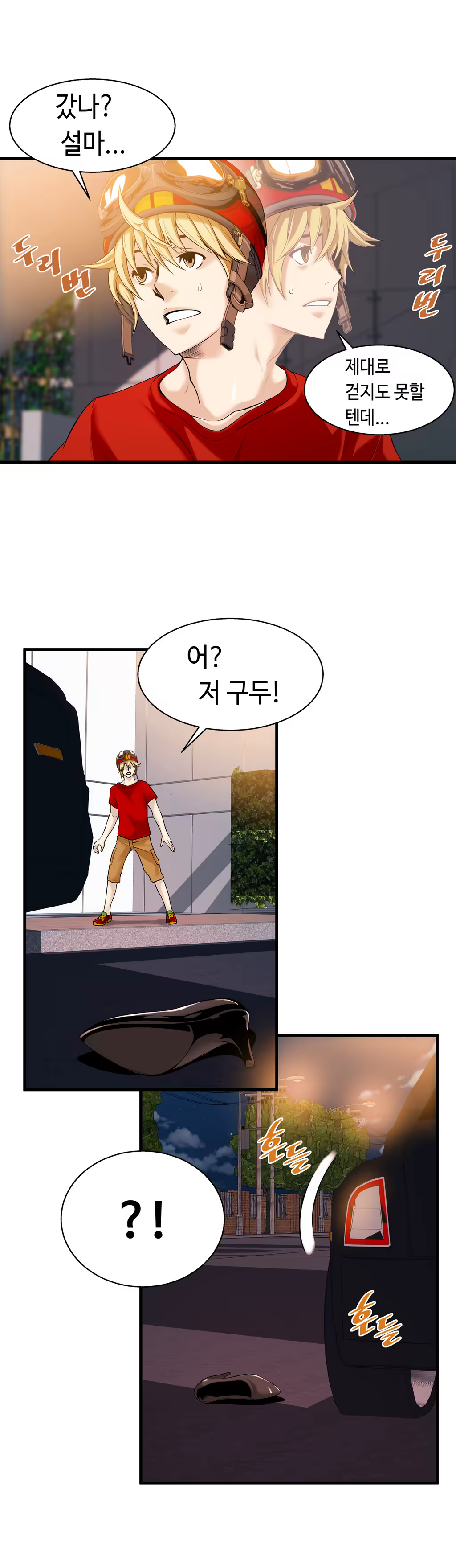 Content 1005390 - 436 페이지