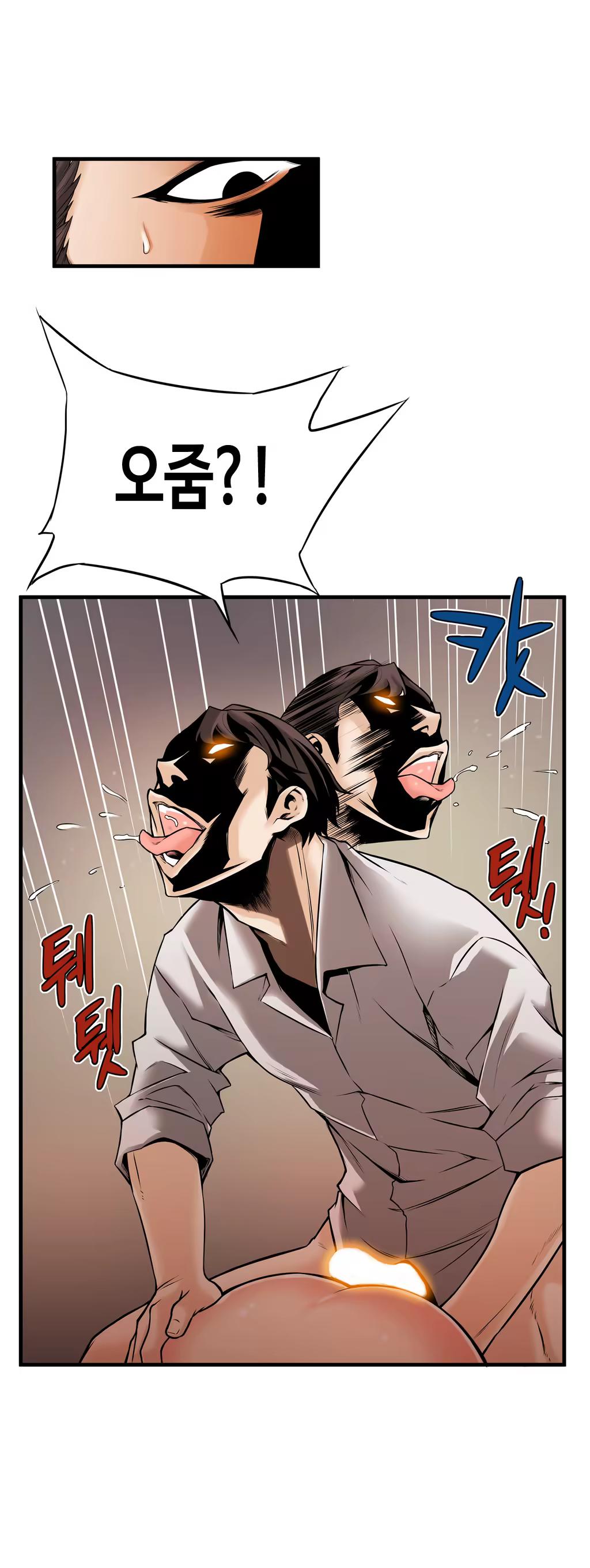 Content 1005390 - 439 페이지