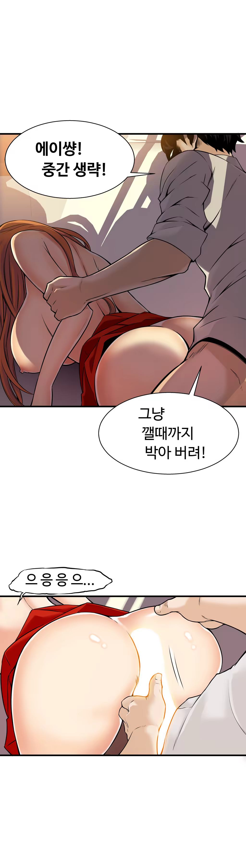 Content 1005390 - 440 페이지