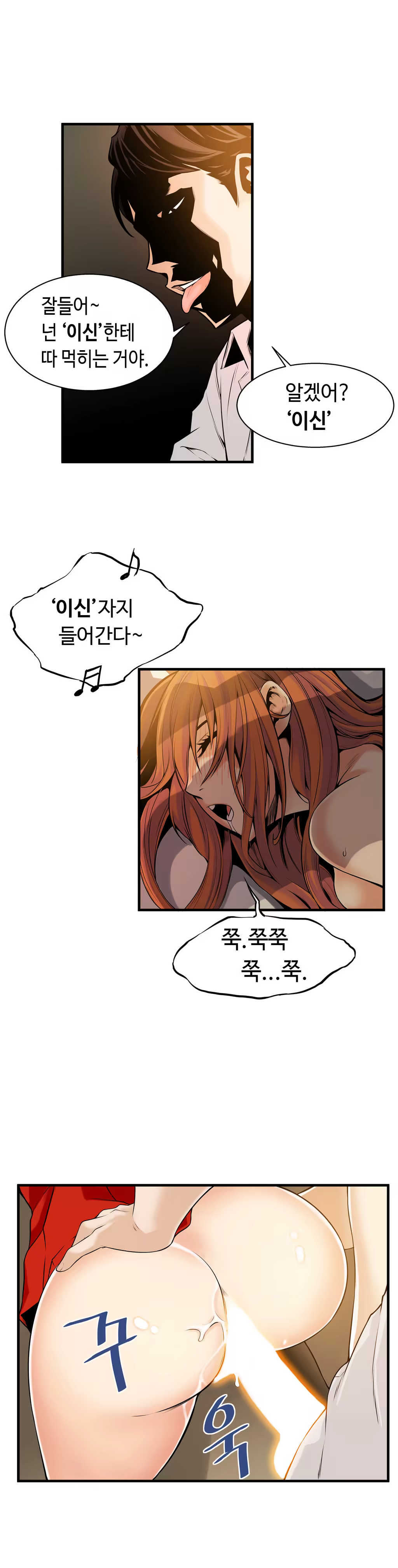 Content 1005390 - 441 페이지