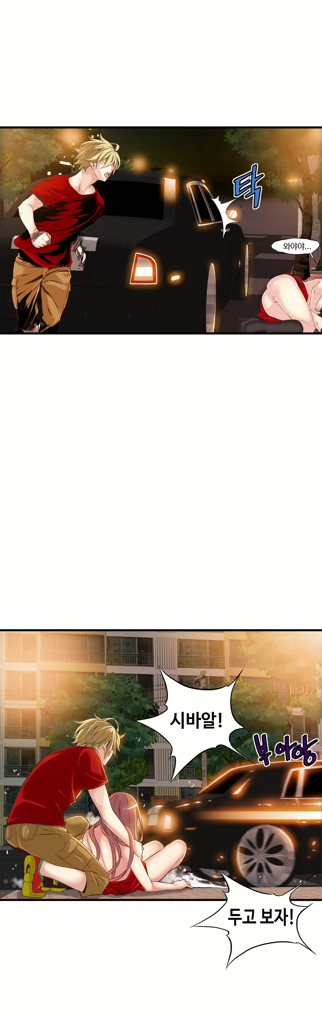 Content 1005390 - 452 페이지